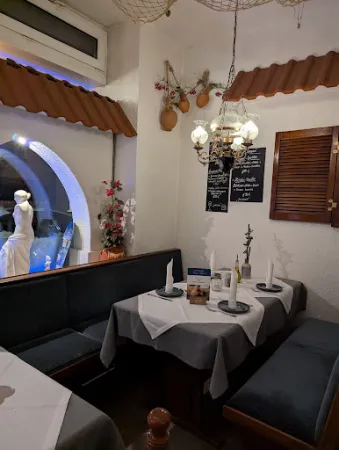 Bild von Griechisches Restaurant Berg Athos