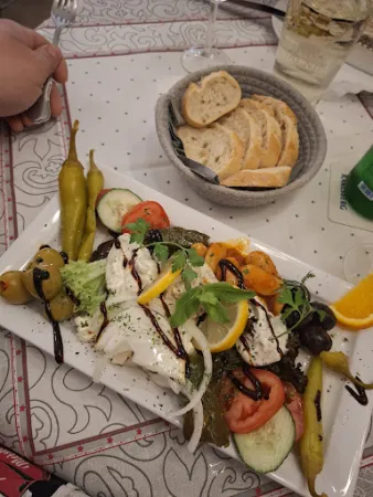 Bild von Griechisches Restaurant Berg Athos