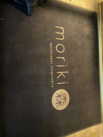 Bild von moriki