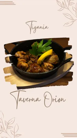 Bild von Taverna Orion