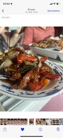 Bild von Chinarestaurant Lotus