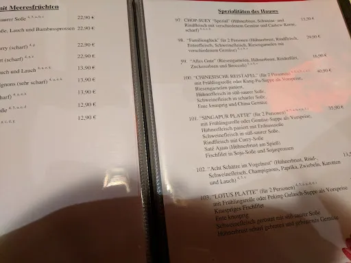 Bild von Chinarestaurant Lotus
