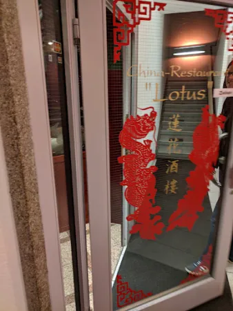 Bild von Chinarestaurant Lotus