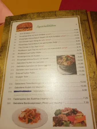 Bild von BAMBUS Restaurant