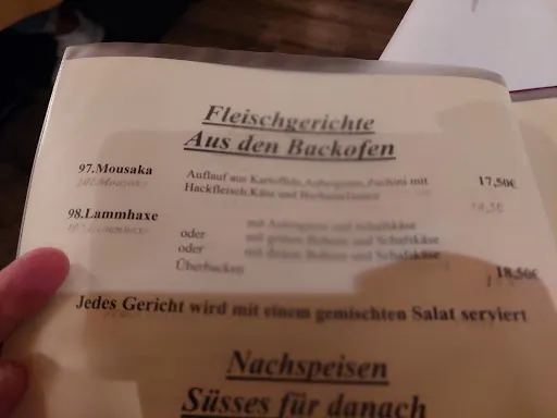 Bild von ATHOS Bad Bergzabern