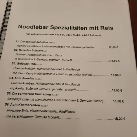 Bild von Noodle Bar und Sushi