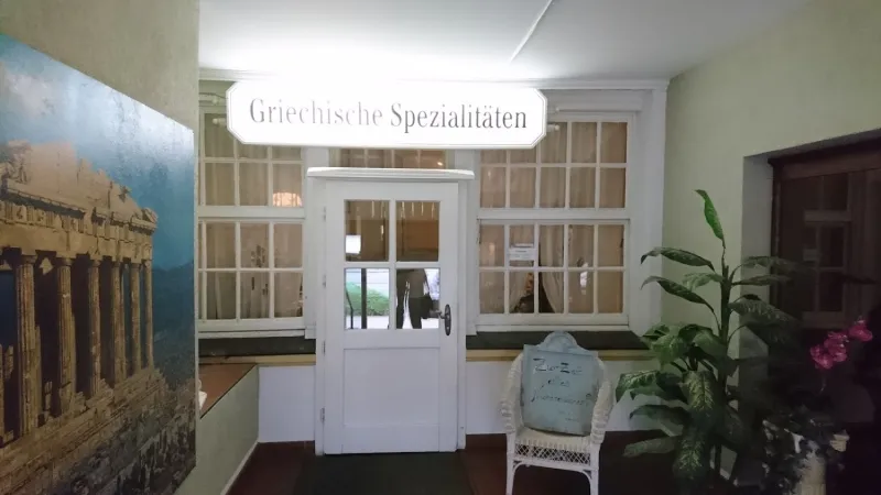 Bild von undefined