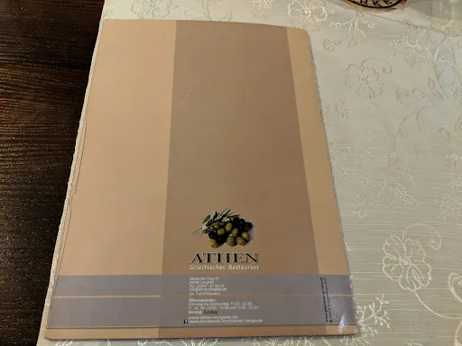Bild von Restaurant Athen