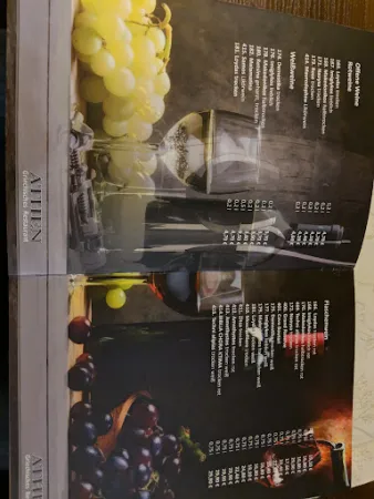 Bild von Restaurant Athen