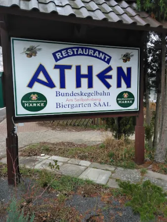 Bild von Restaurant Athen