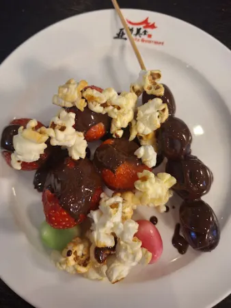 Bild von Asia Gourmet