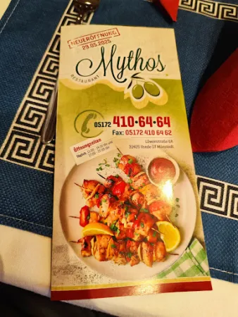 Bild von MYTHOS Griechisches Restaurant