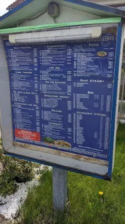 Bild von Taverne Minoas
