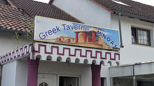 Bild von Taverne Minoas