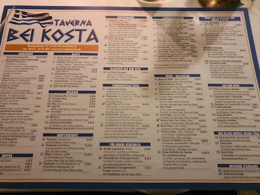 Bild von Taverna bei Kosta