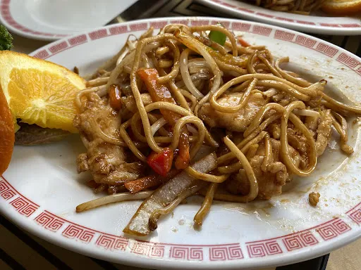 Bild von China-Garten