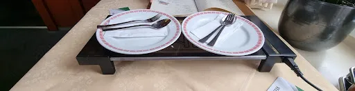 Bild von China-Garten