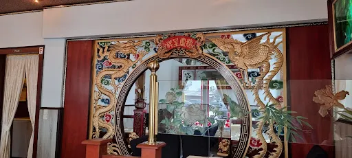 Bild von China-Garten