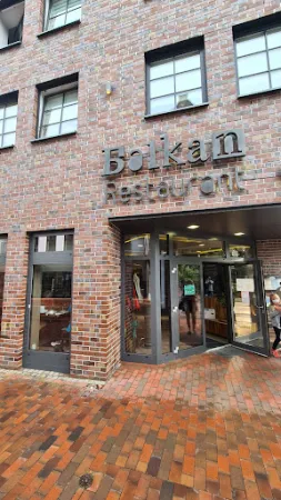 Bild von Balkan Restaurant