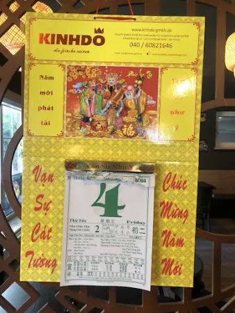 Bild von Pan-Nam Restaurant