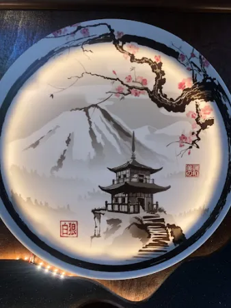 Bild von Pan-Nam Restaurant