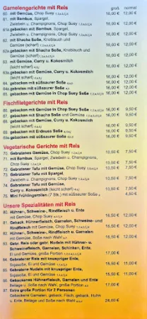 Bild von Asia Imbiss