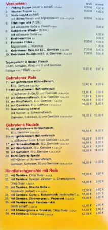 Bild von Asia Imbiss