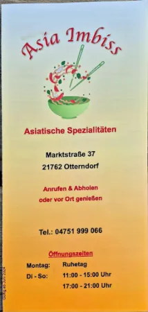 Bild von Asia Imbiss