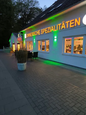 Bild von China-Restaurant "Asiana"