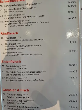 Bild von ASIA Modern