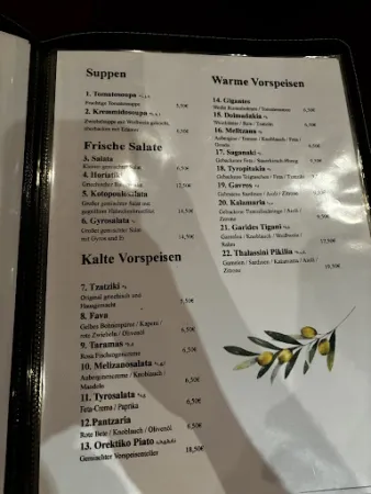 Bild von Ledis the Greek