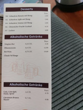 Bild von undefined