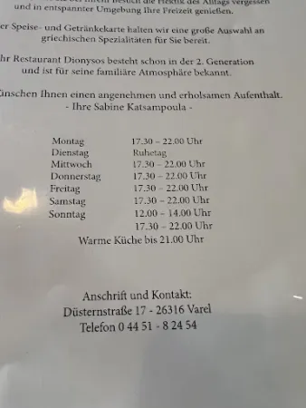 Bild von Restaurant Dionysos
