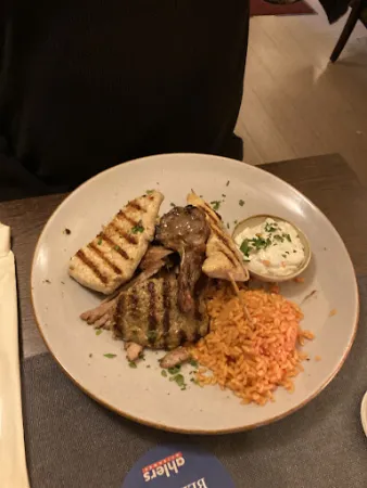 Bild von Restaurant Side