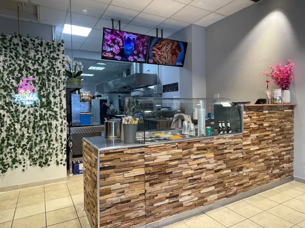 Bild von Treffpunkt Sushi Bar