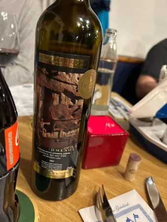 Bild von TAVERNA KOS