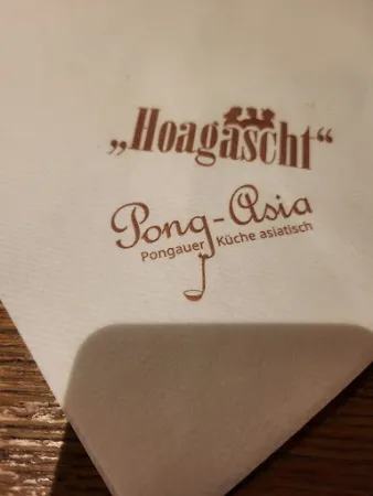 Bild von Restaurant Hoagascht