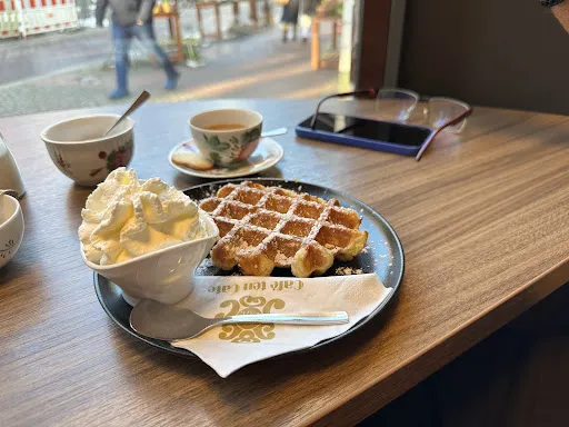 Bild von Café ten Cate