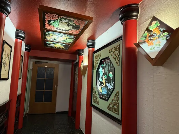 Bild von 黃麻糬
