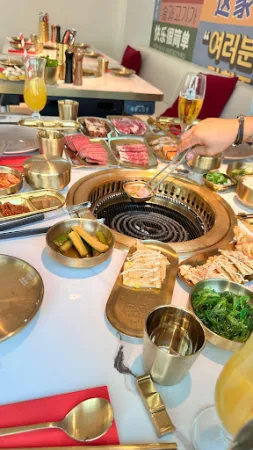Bild von Mr. Gogi - Korean BBQ