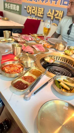 Bild von Mr. Gogi - Korean BBQ