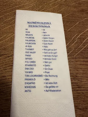 Bild von Restaurant Nikos
