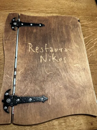 Bild von Restaurant Nikos
