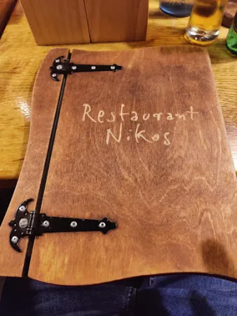 Bild von Restaurant Nikos
