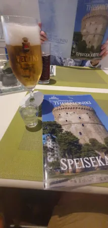 Bild von Restaurant Thessaloniki Wilhelmshaven
