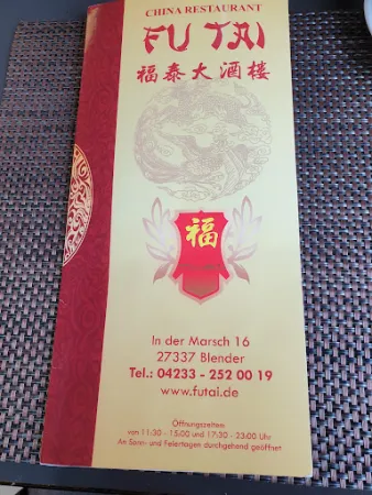 Bild von FuTai | China Restaurant