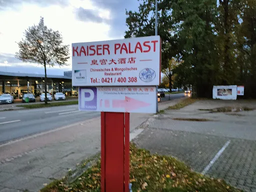 Bild von Kaiserpalast