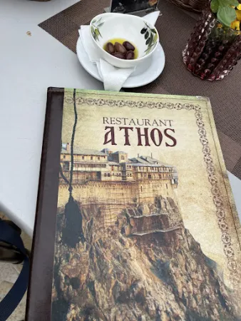 Bild von Athos Beedenbostel GmbH & Co KG