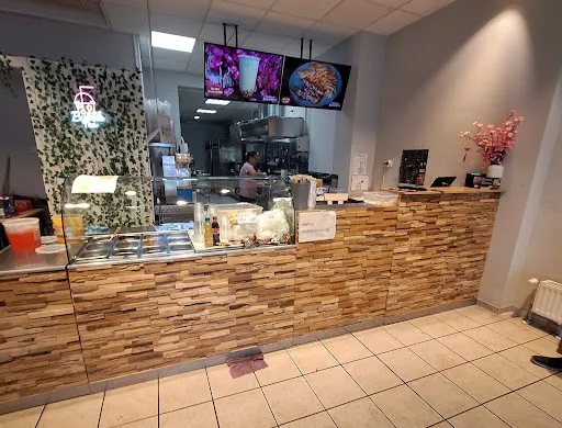 Bild von Treffpunkt Sushi Bar