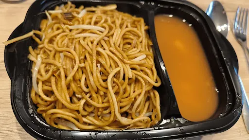 Bild von Treffpunkt Sushi Bar